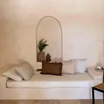 Lumen Trullo 빌라